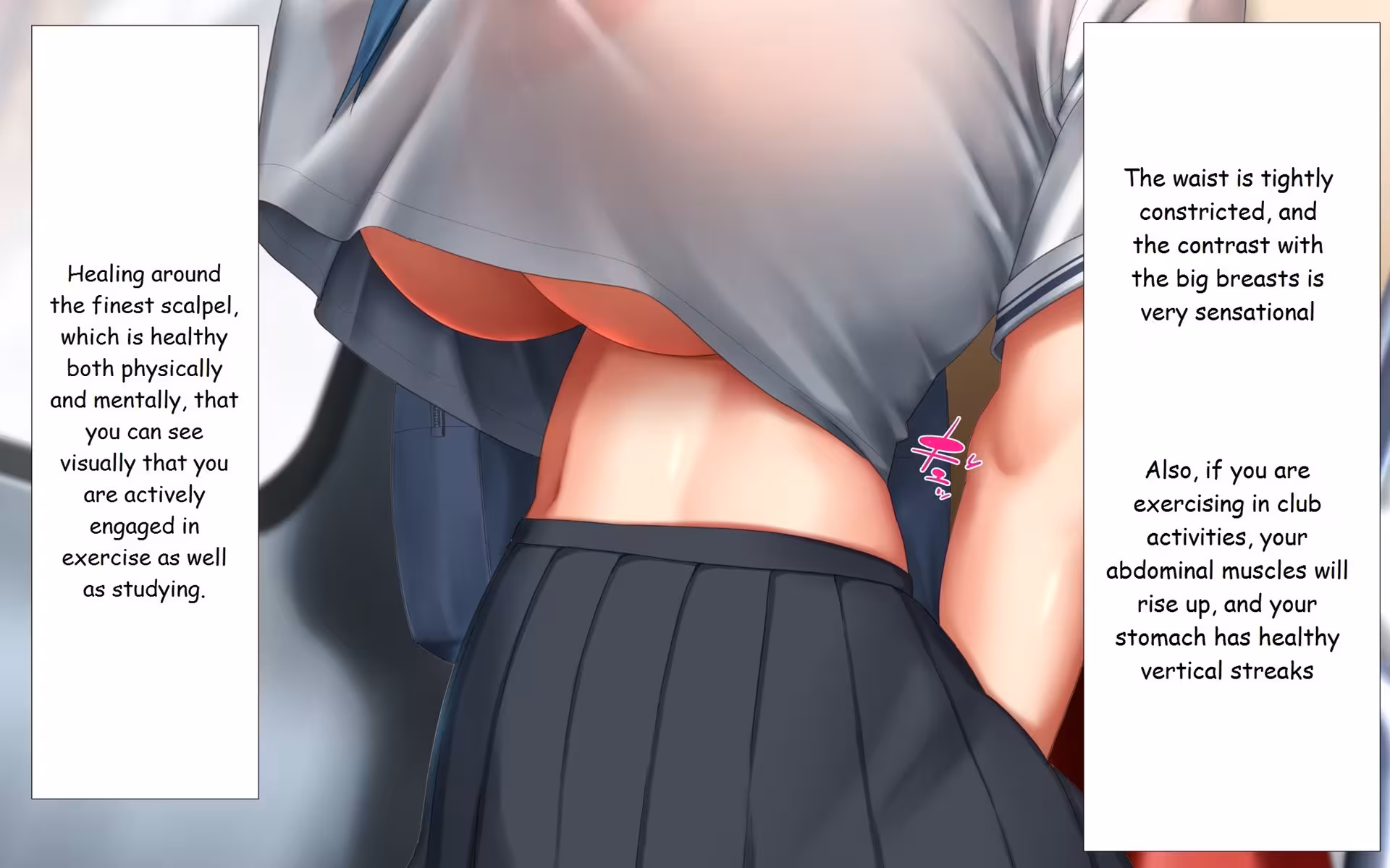 SiblingsSexualDesireSituation_CH1_007