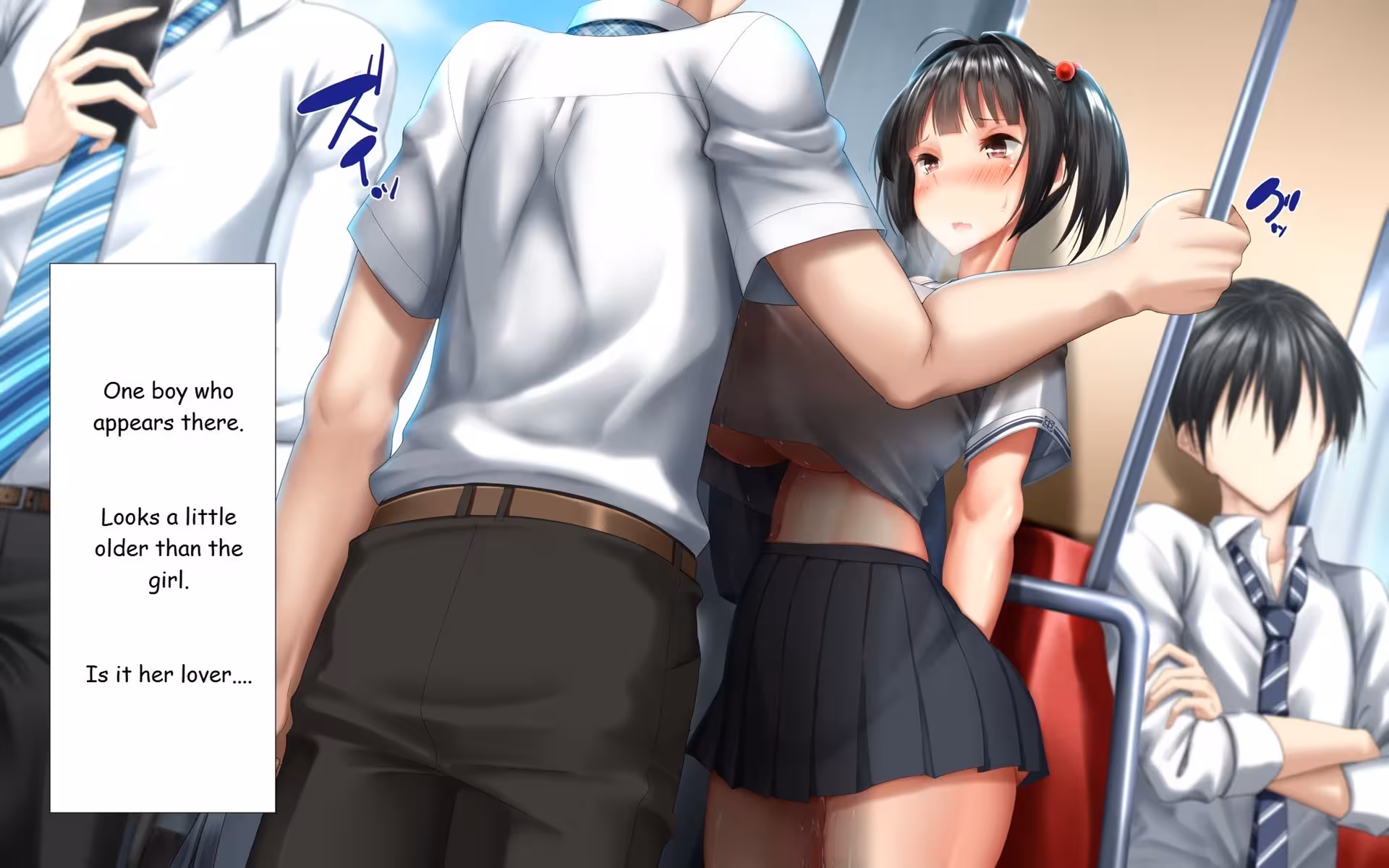 SiblingsSexualDesireSituation_CH1_018