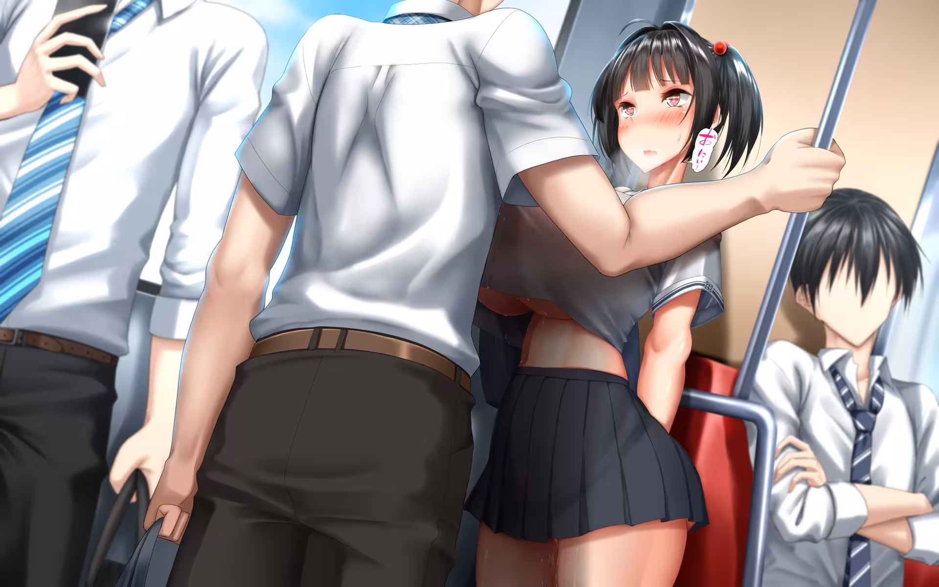 SiblingsSexualDesireSituation_CH1_019