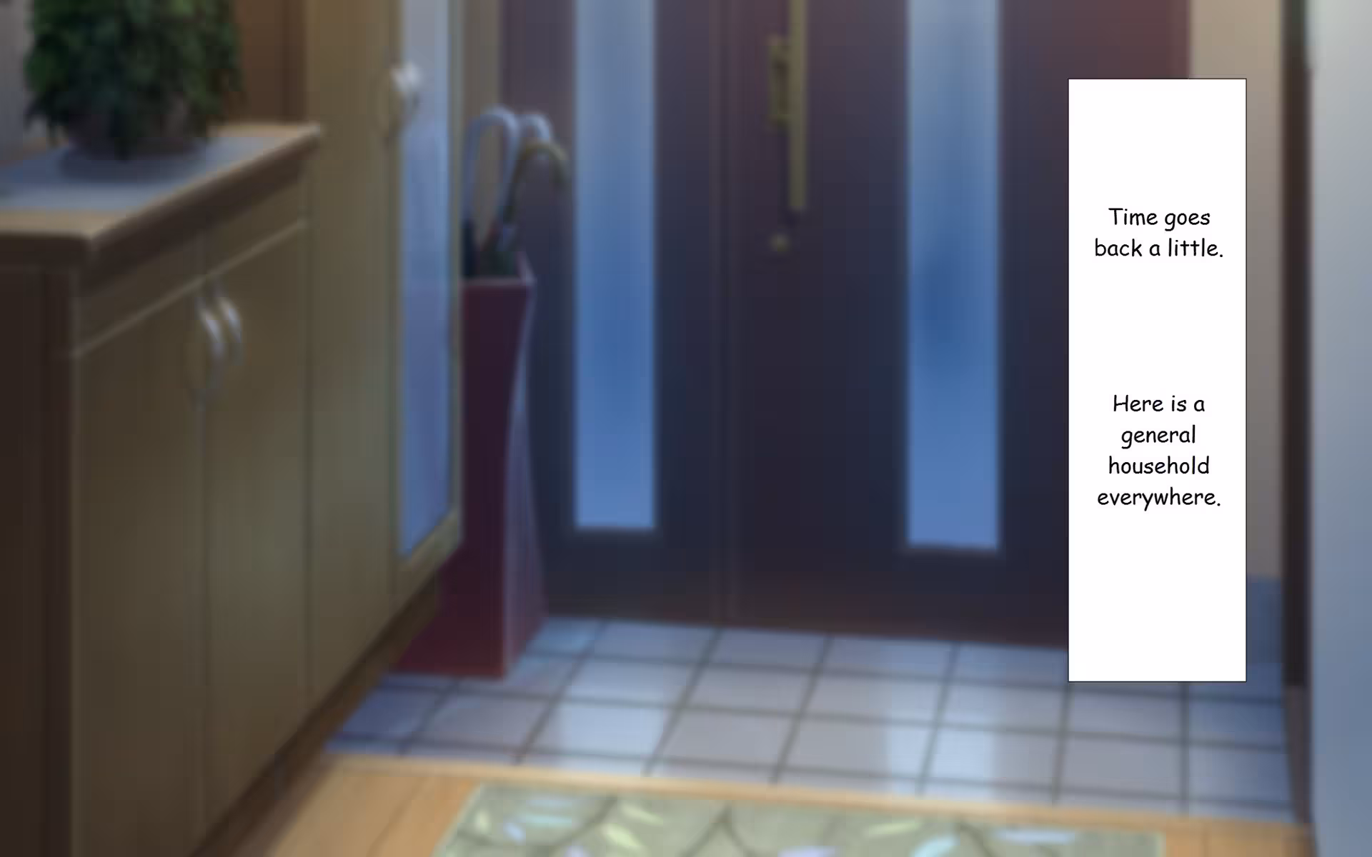 SiblingsSexualDesireSituation_CH1_028