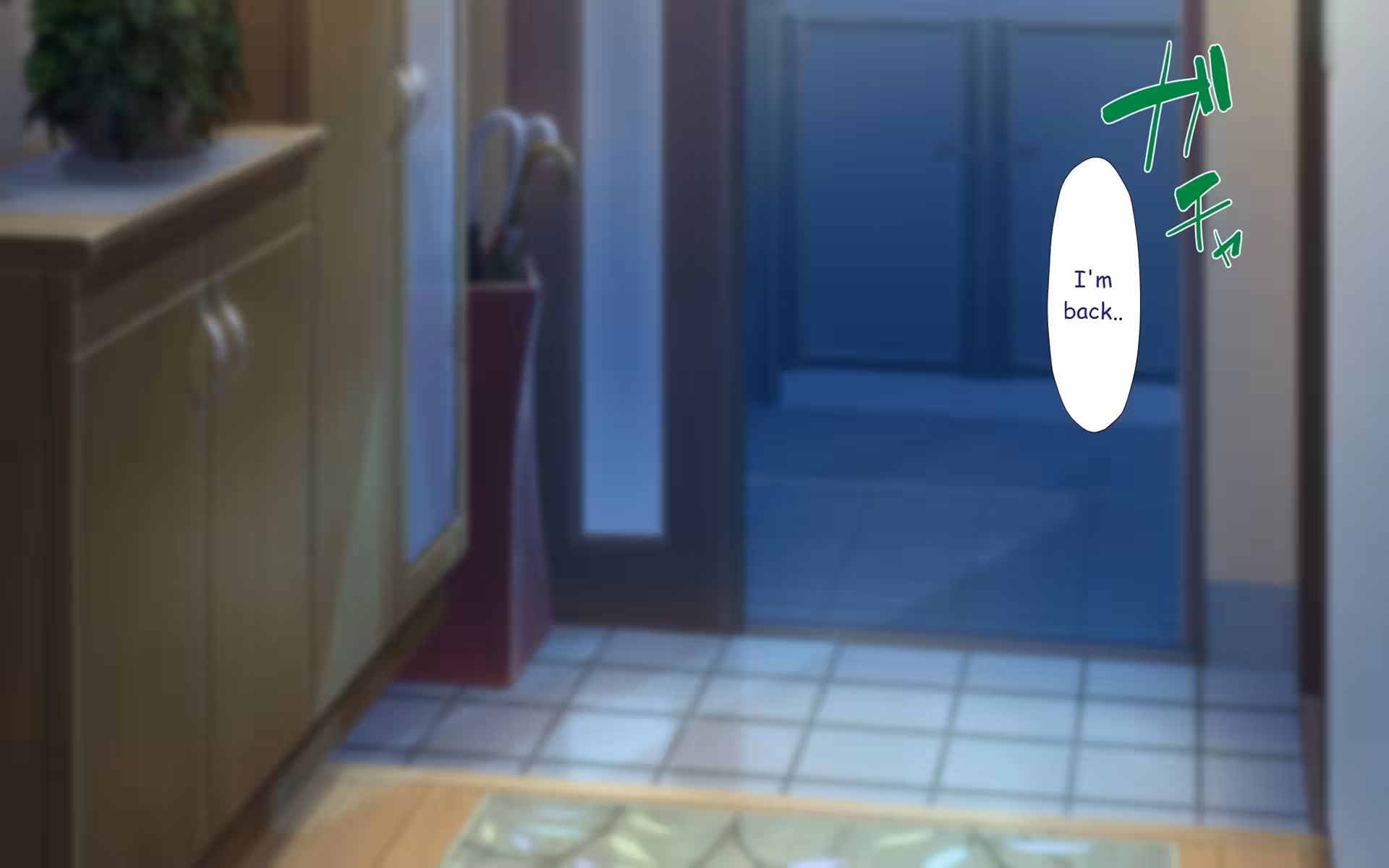 SiblingsSexualDesireSituation_CH1_029