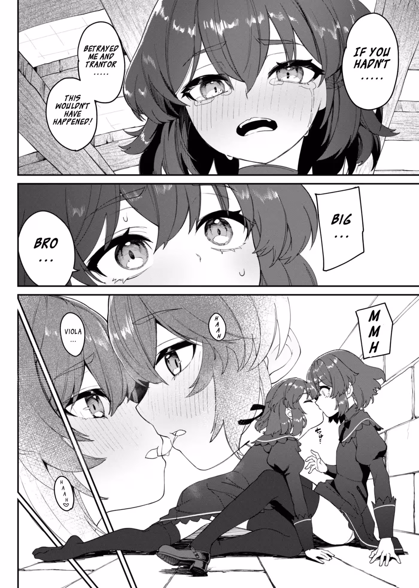 Siblings of Trantor: A Web of Forbidden Desires