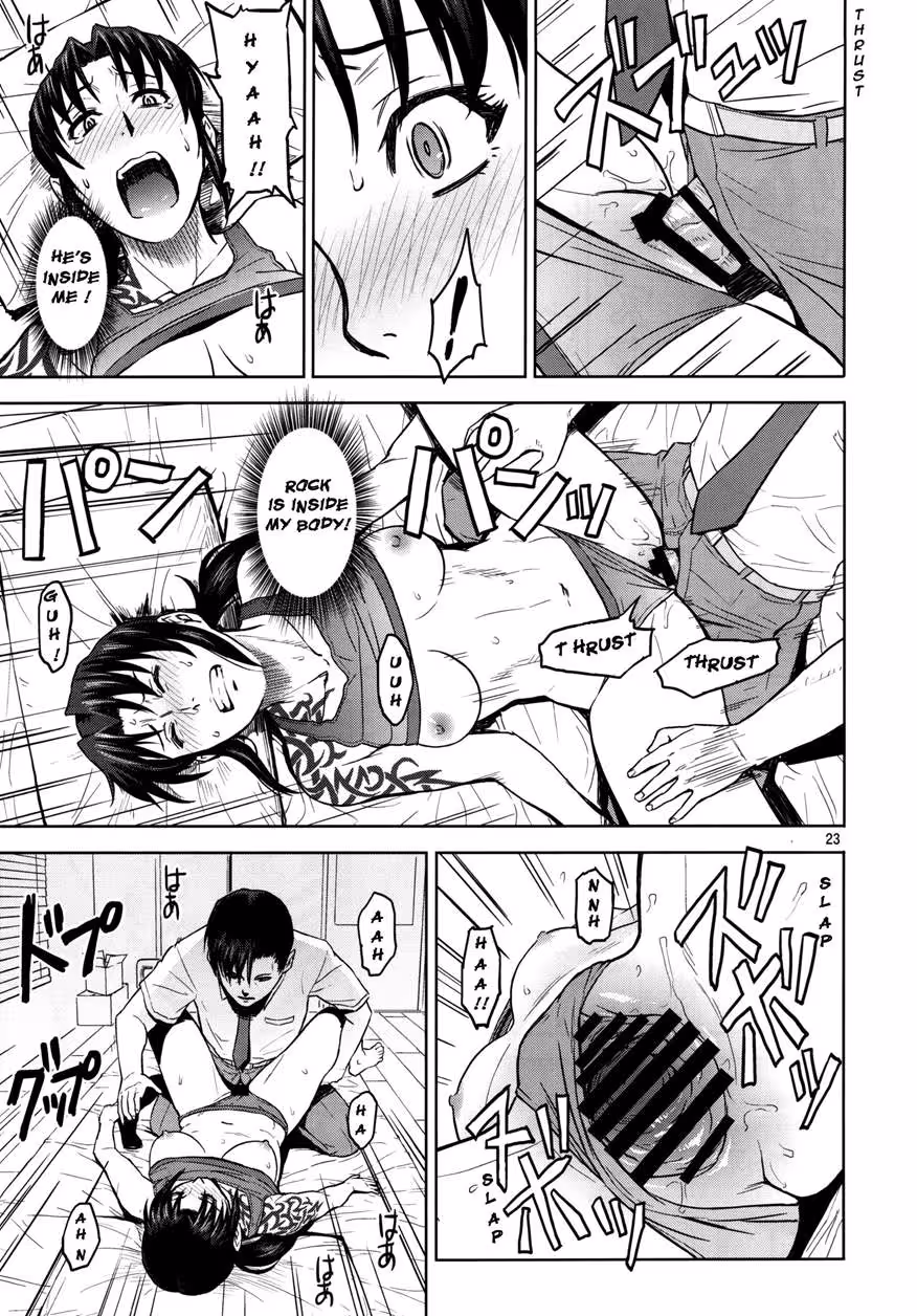 Fevered Pours: A Tortured Thirst Confession