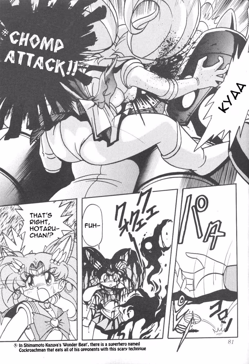 Silent Saturn: Chapter 1