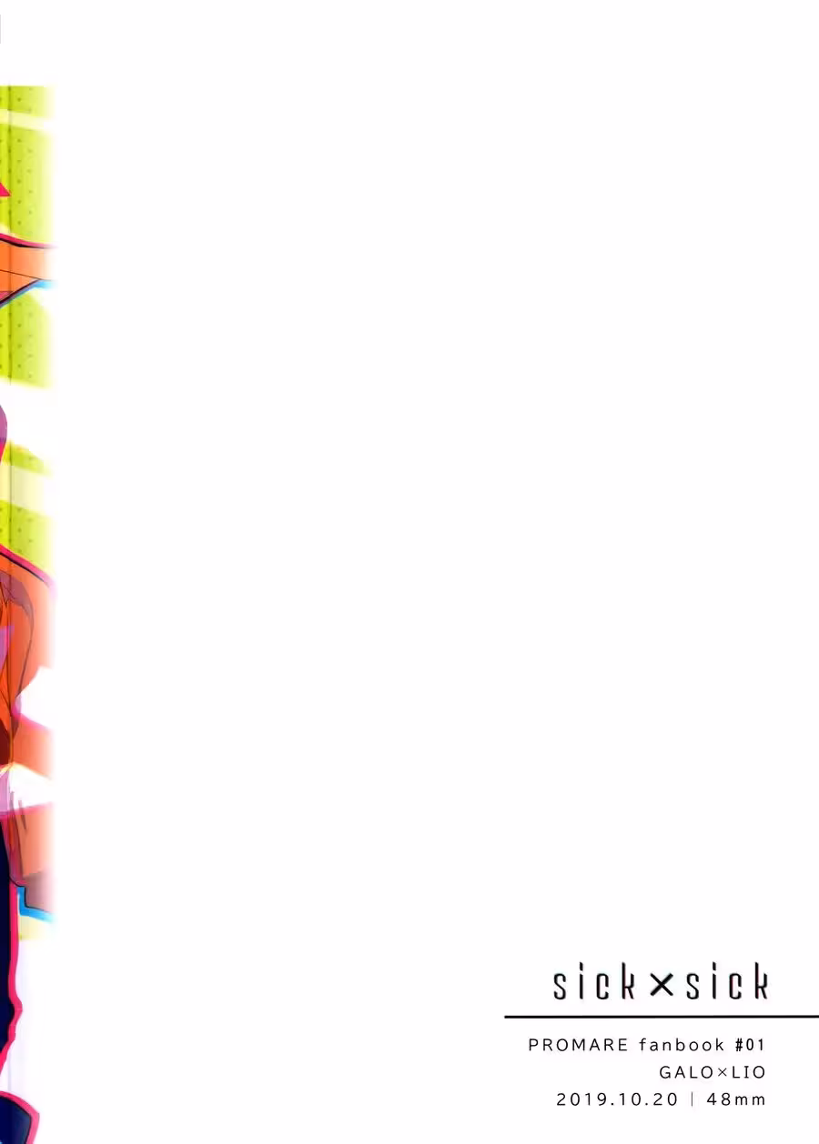 Dominant Desire: A Fevered Dance of Obsession