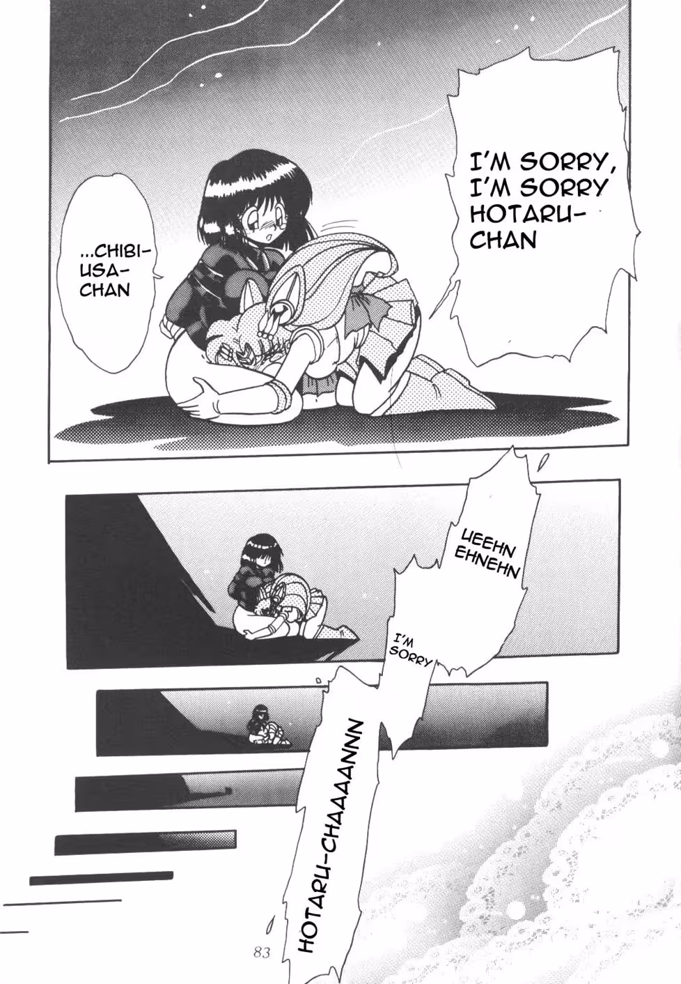 Silent Saturn: Chapter 1