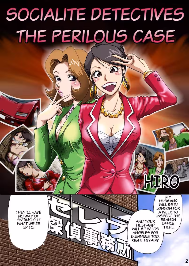 Obsession and Lies in the Silk Veils Web