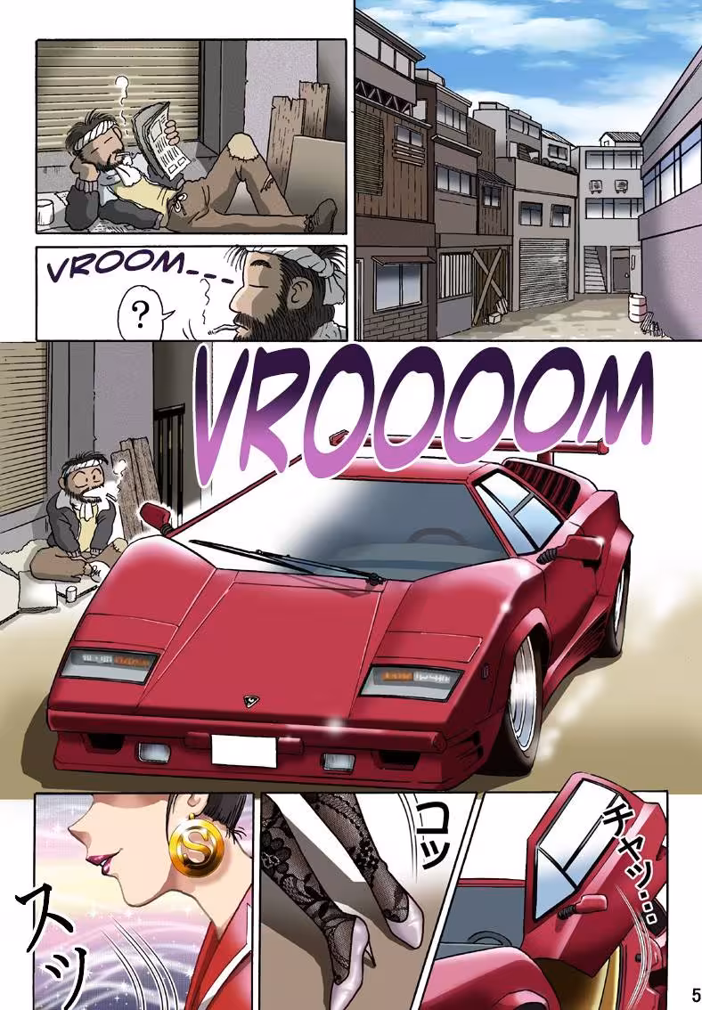 Obsession and Lies in the Silk Veils Web