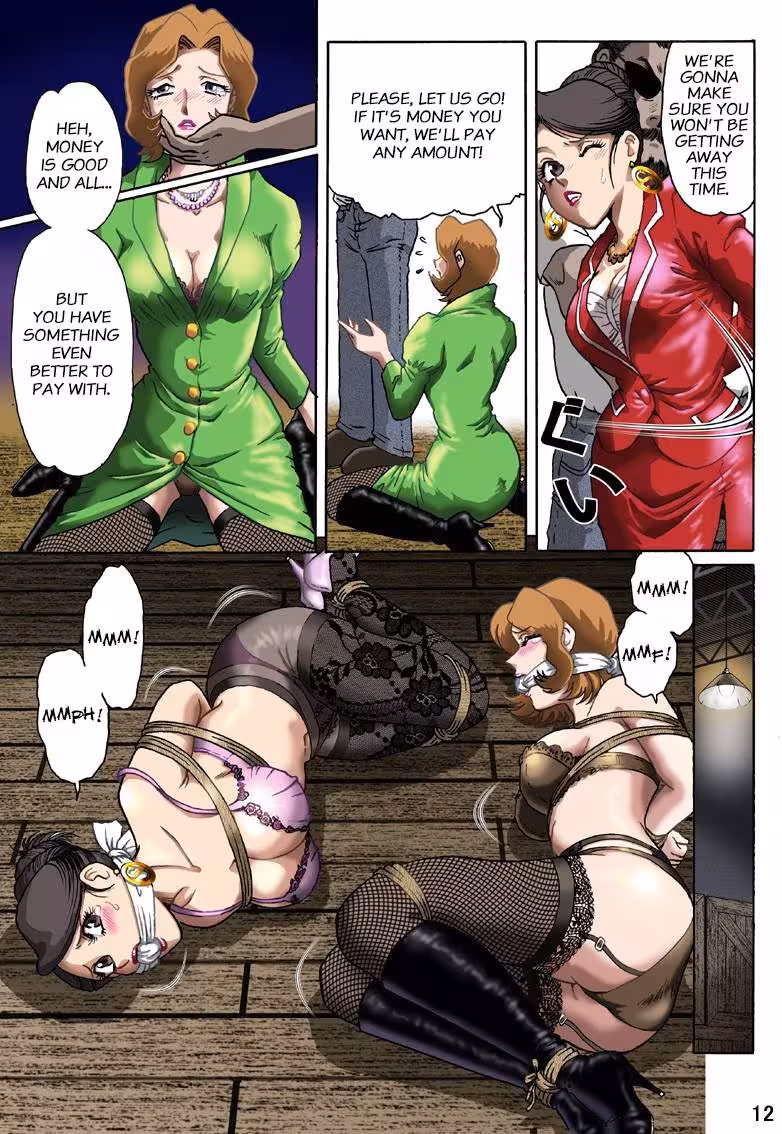 Obsession and Lies in the Silk Veils Web