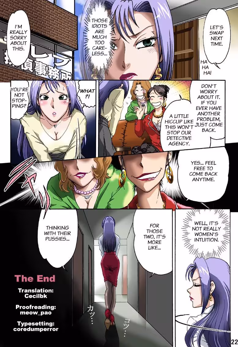 Obsession and Lies in the Silk Veils Web