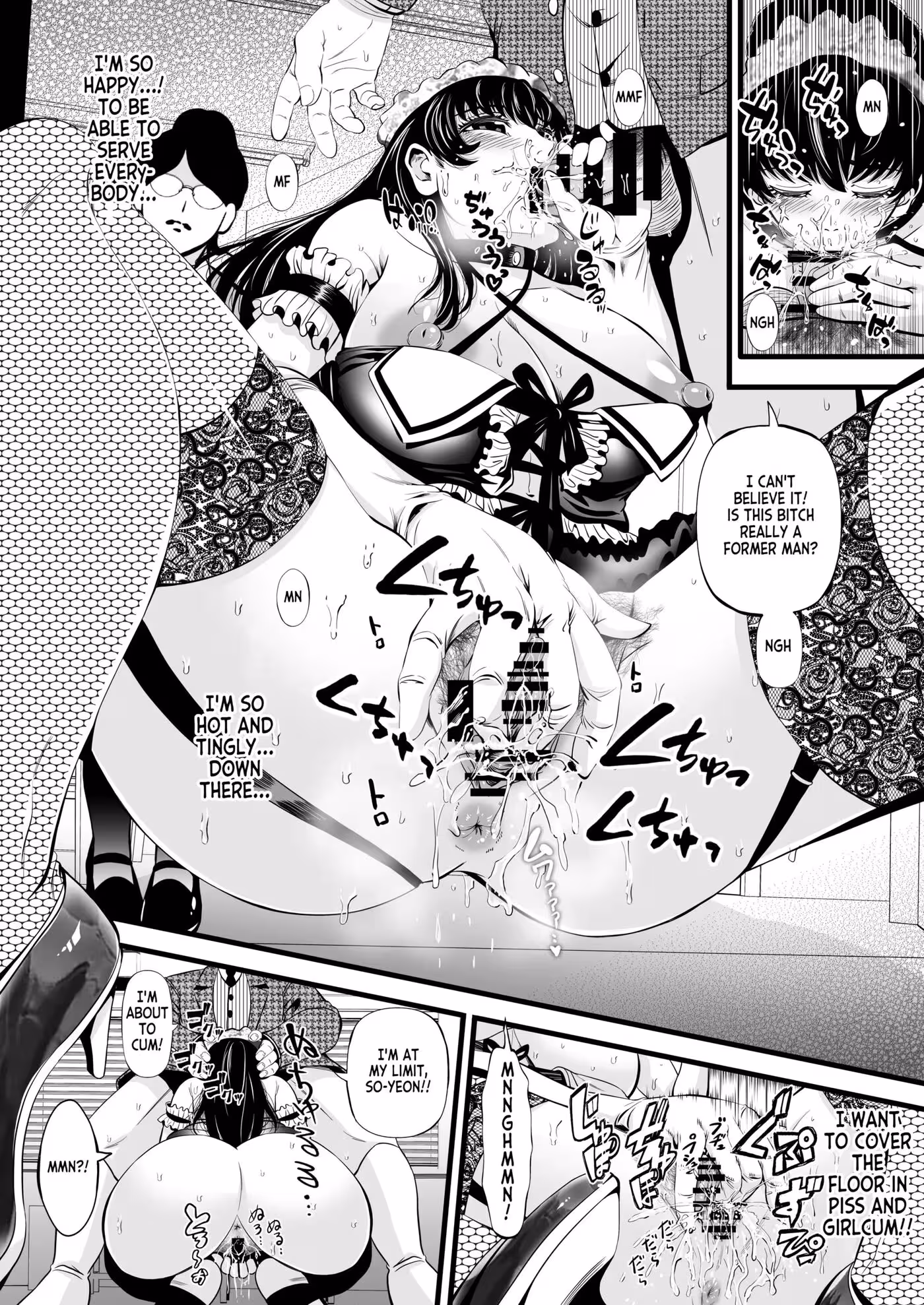 So Yeon’s Crimson Transformation: A Ritual of Desire