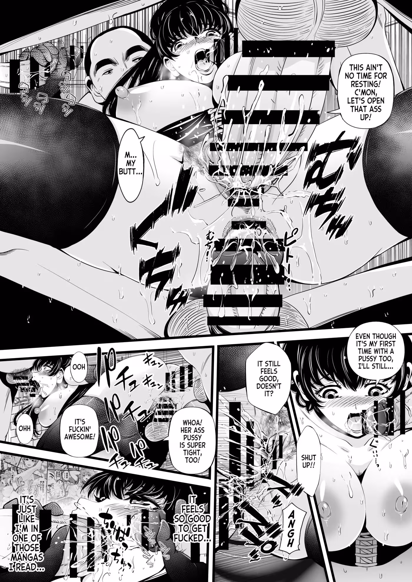 So Yeon’s Crimson Transformation: A Ritual of Desire