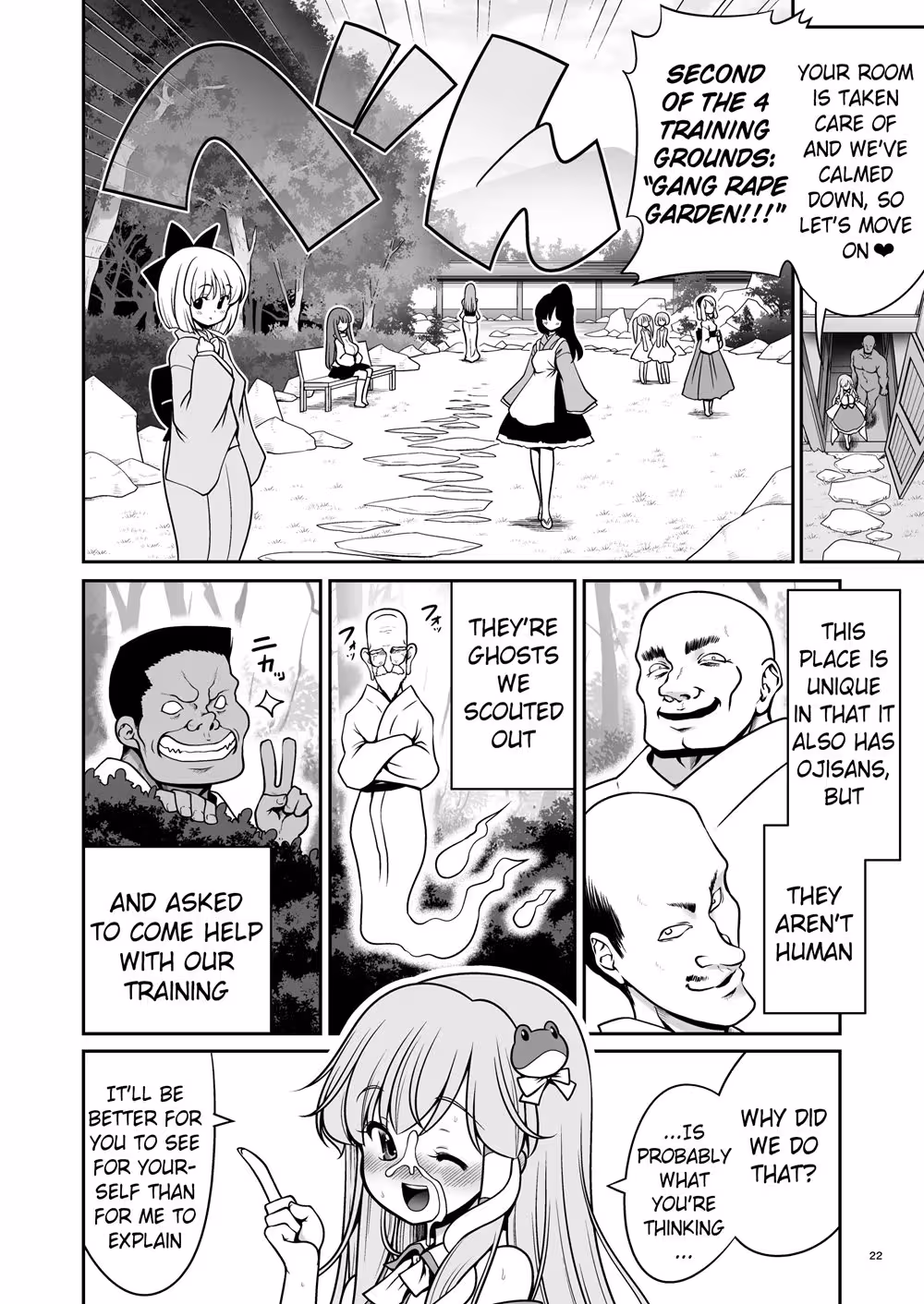 The Moriya Shrine’s Forbidding Wash