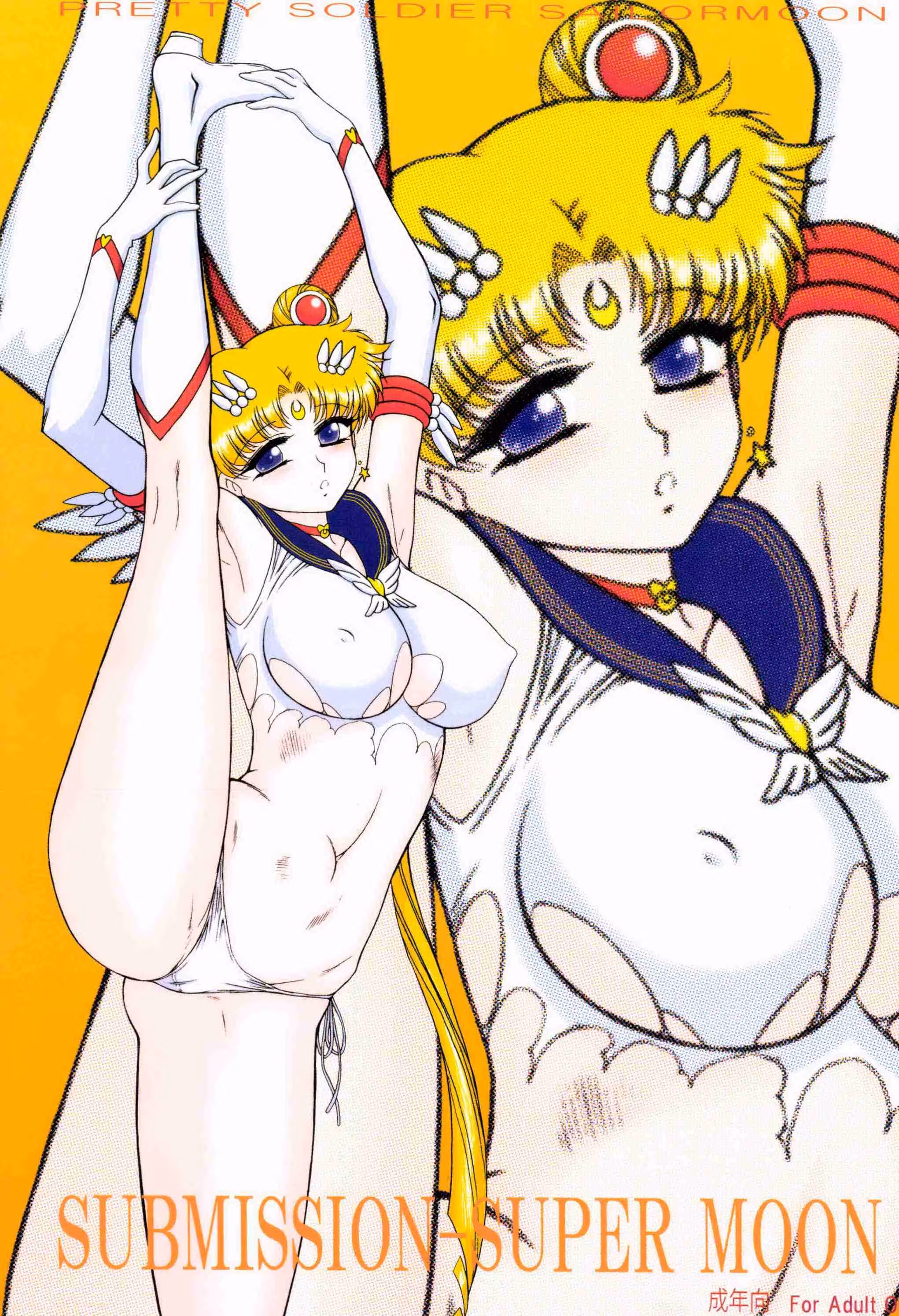 SubmissionSuperMoon_CH1_000