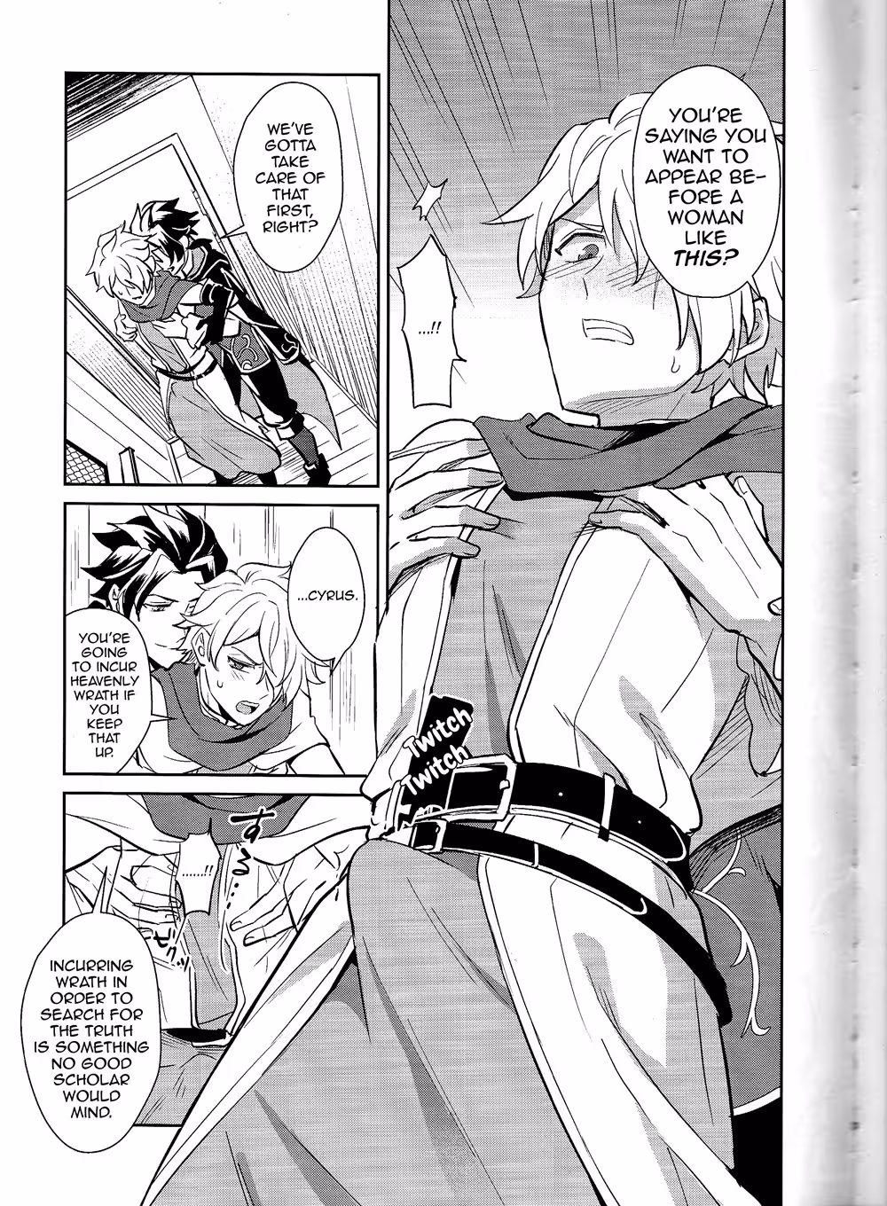 Deceptive Costumes: A Forbidden Fascination Game