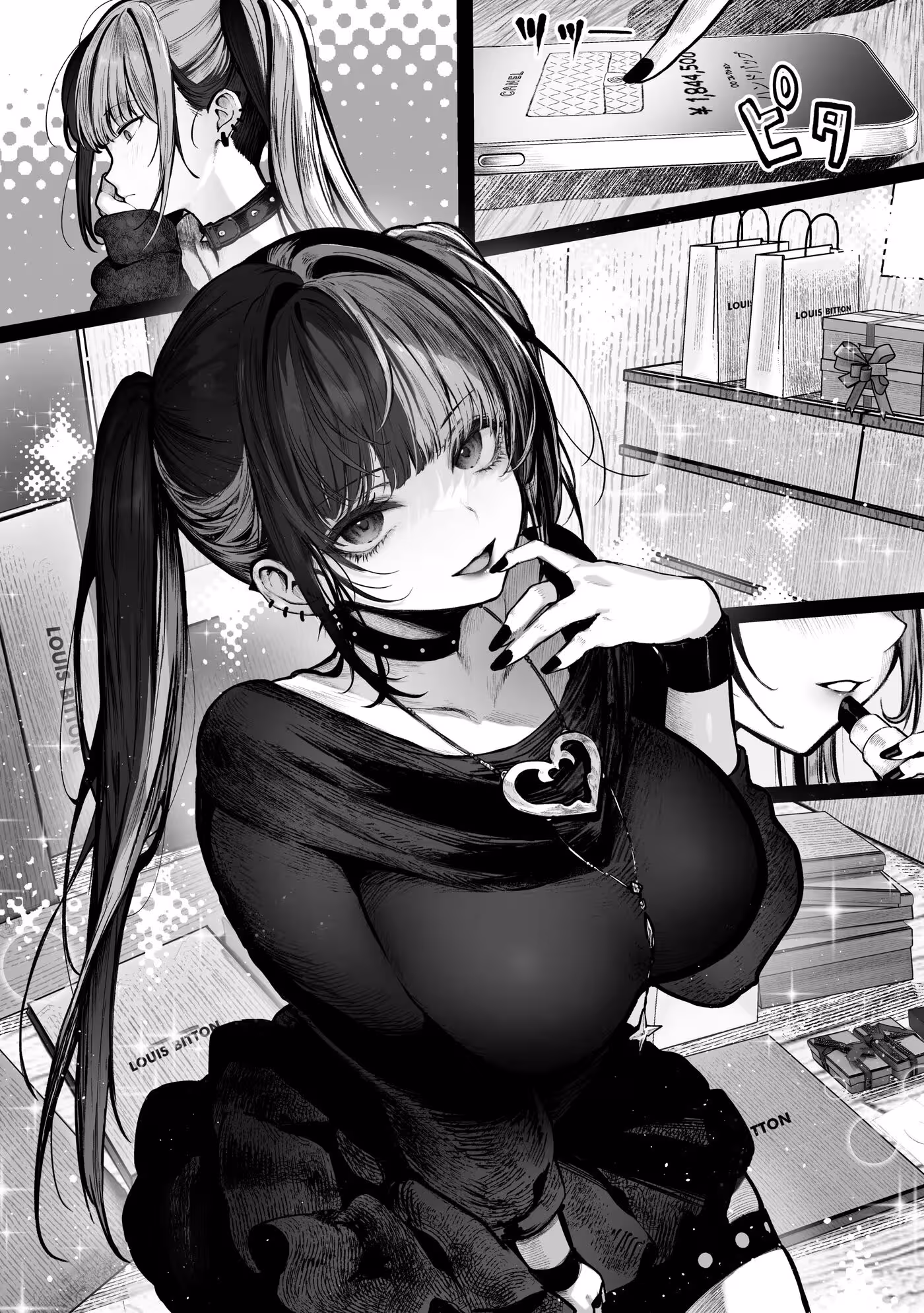 Dark Fascination: The Shadow of Ecstasy