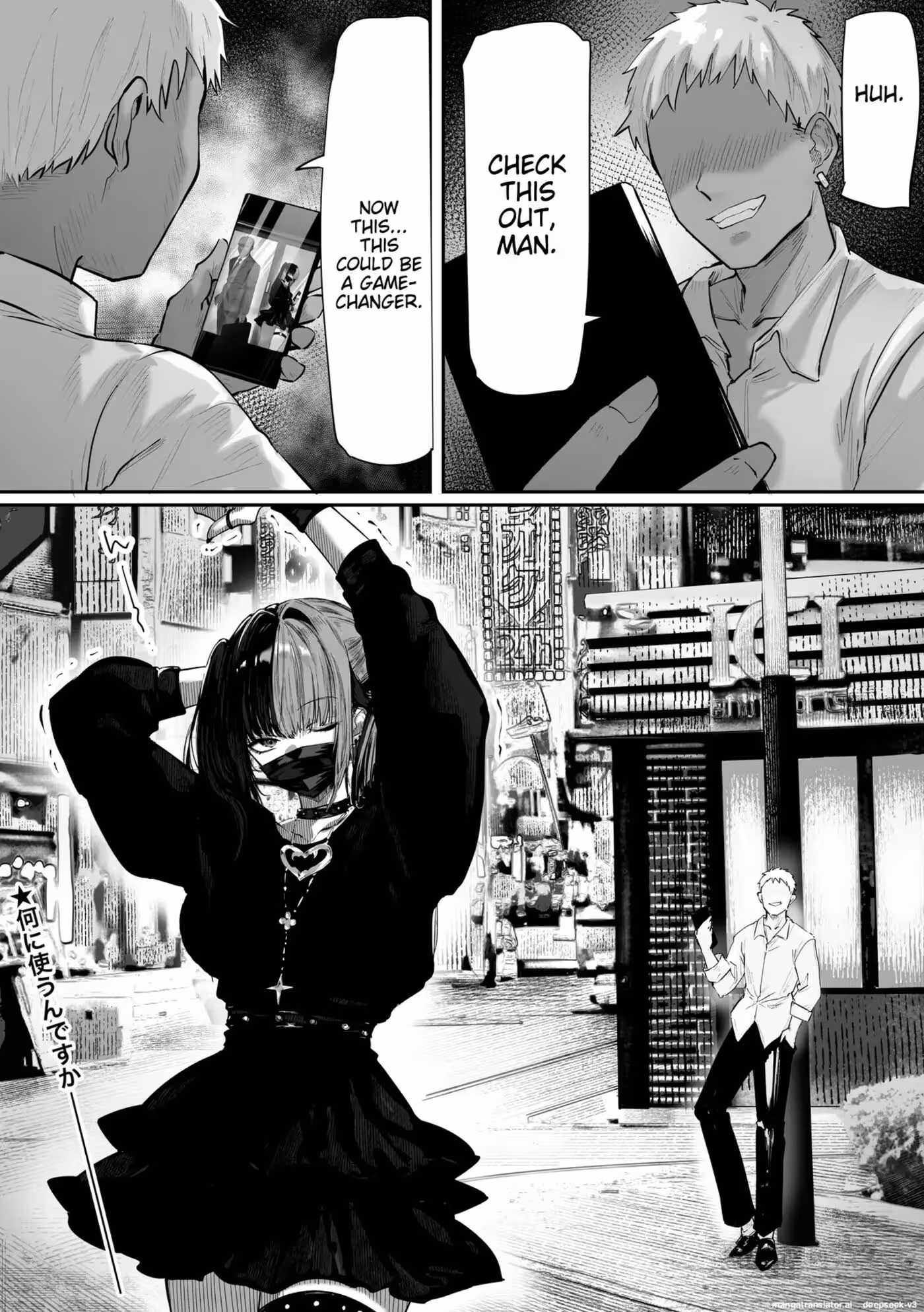 Dark Fascination: The Shadow of Ecstasy