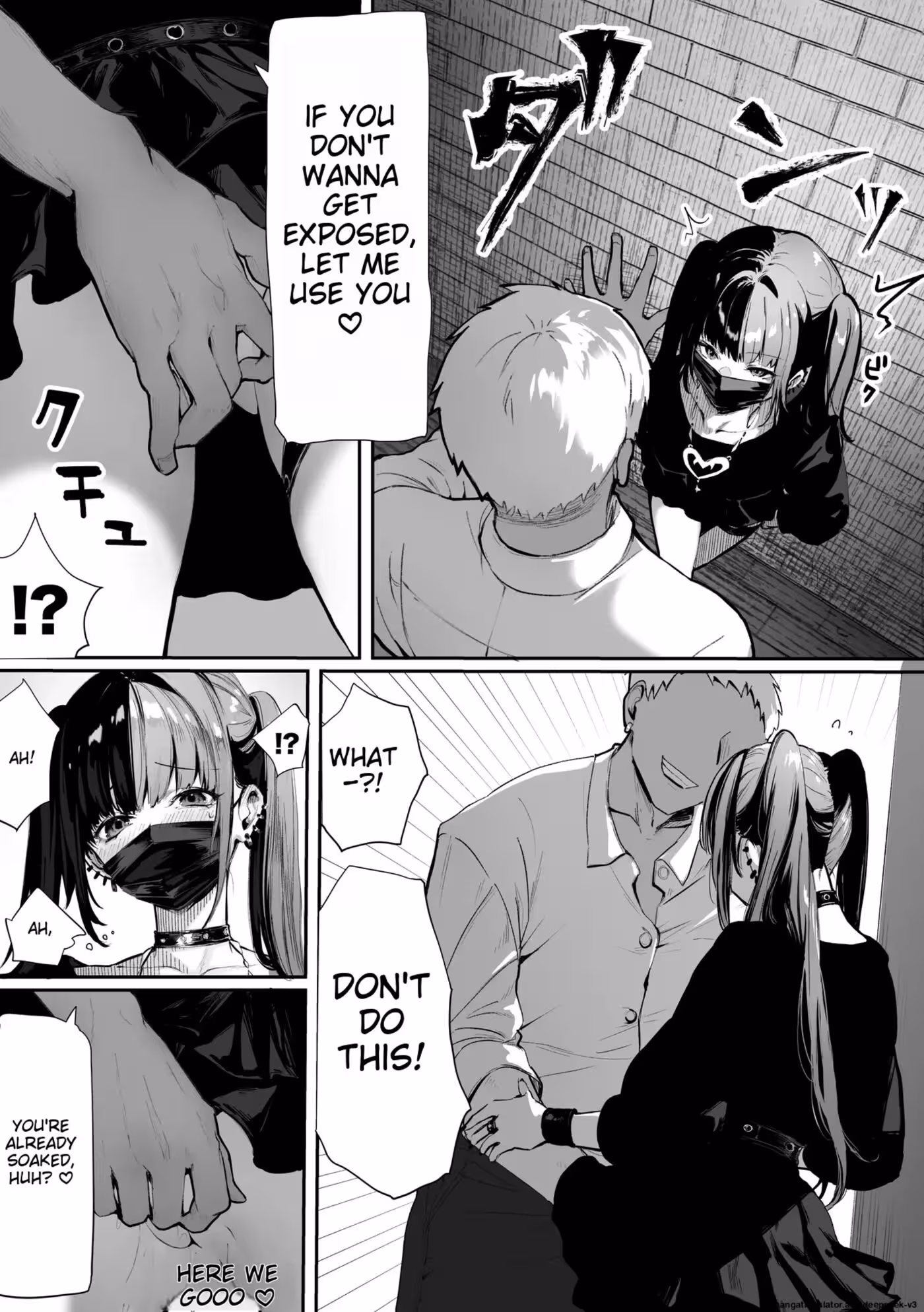 Dark Fascination: The Shadow of Ecstasy