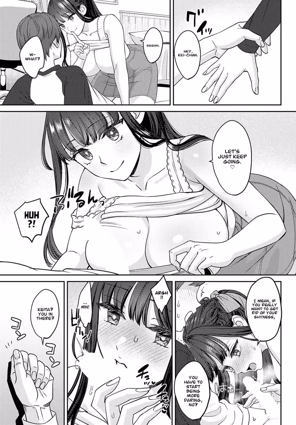 Tachikiru Hodo Ni Koishikute: The Cursed Dance of Forbidden Desire