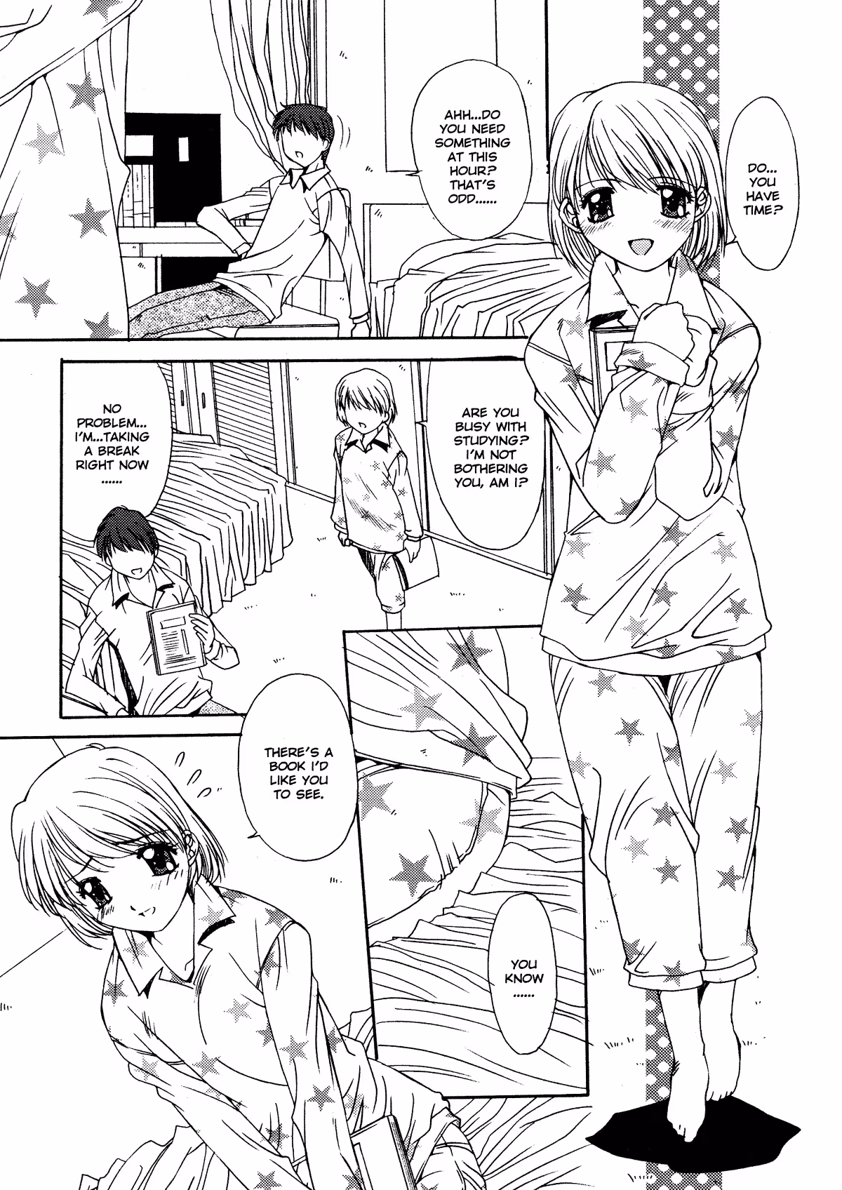 Ecstasy and Deceit in a Taboo District of Unrelenting Passion