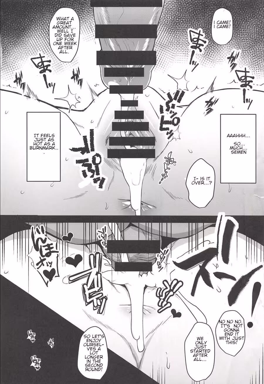 Beyond the Forbidden Beach: A Night of Unquenchable Hunger