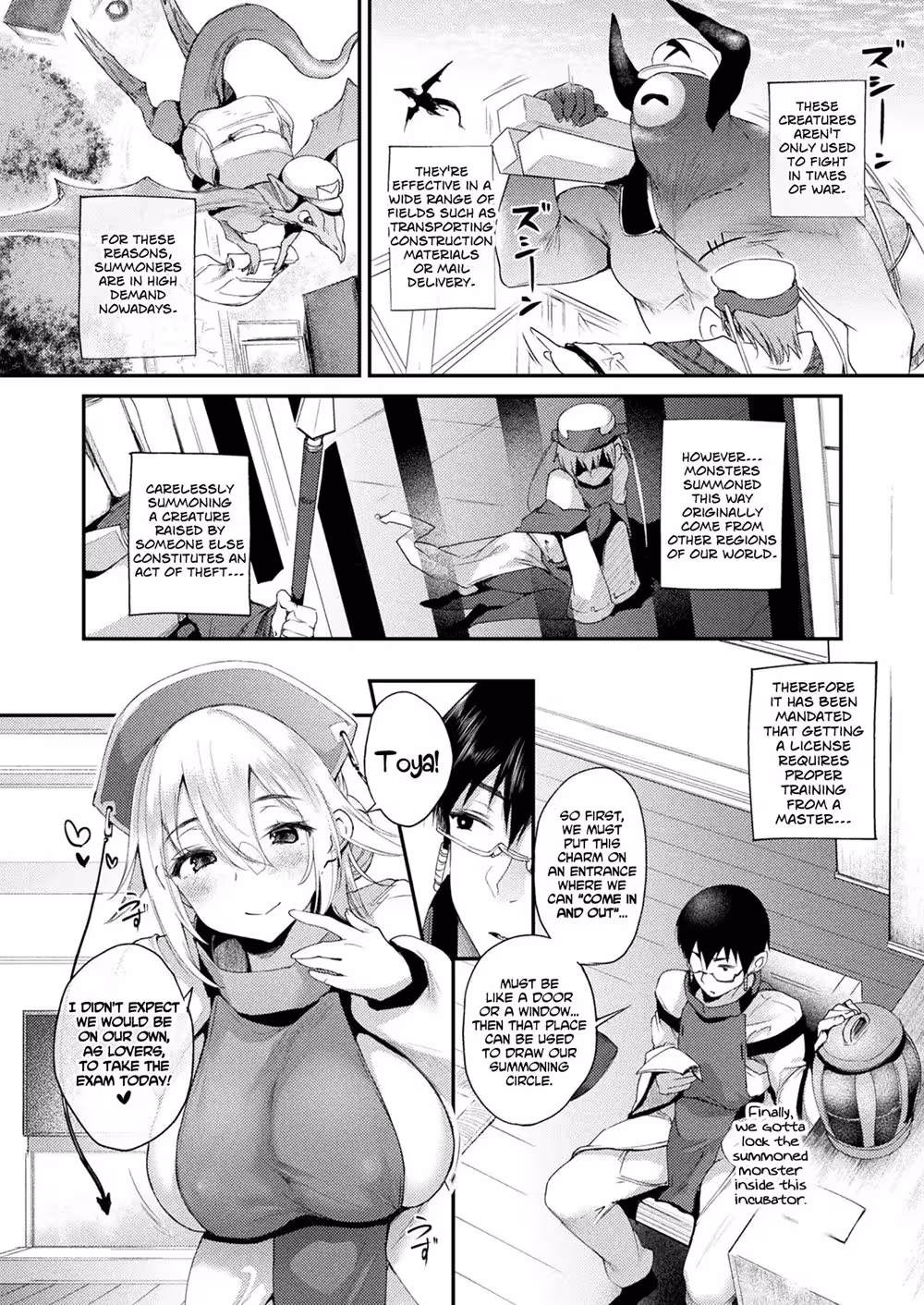 The Sin of the Crooked Heart: A Tadashi Mamono Tale