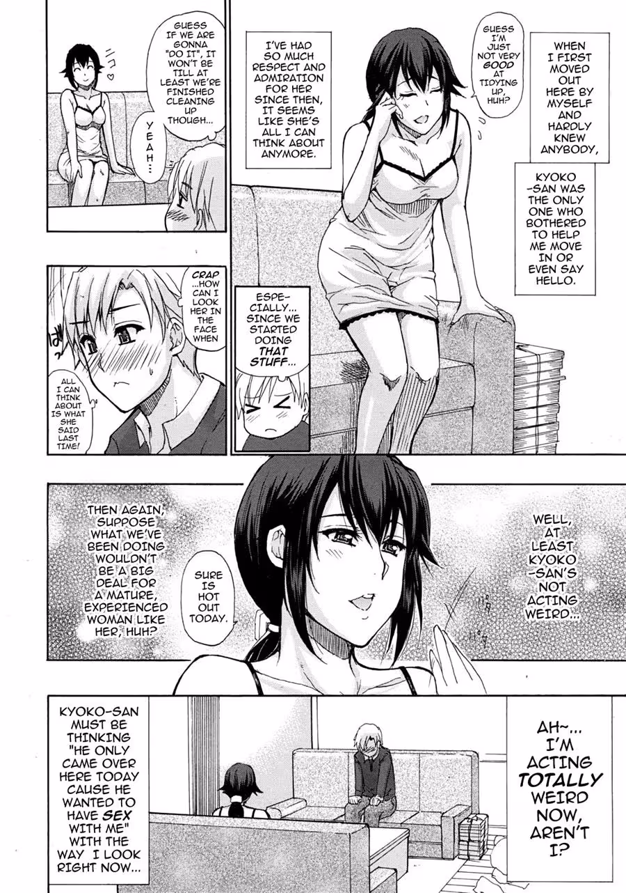 Tormented by Desires Relentless Eclipse: A Captive Heart