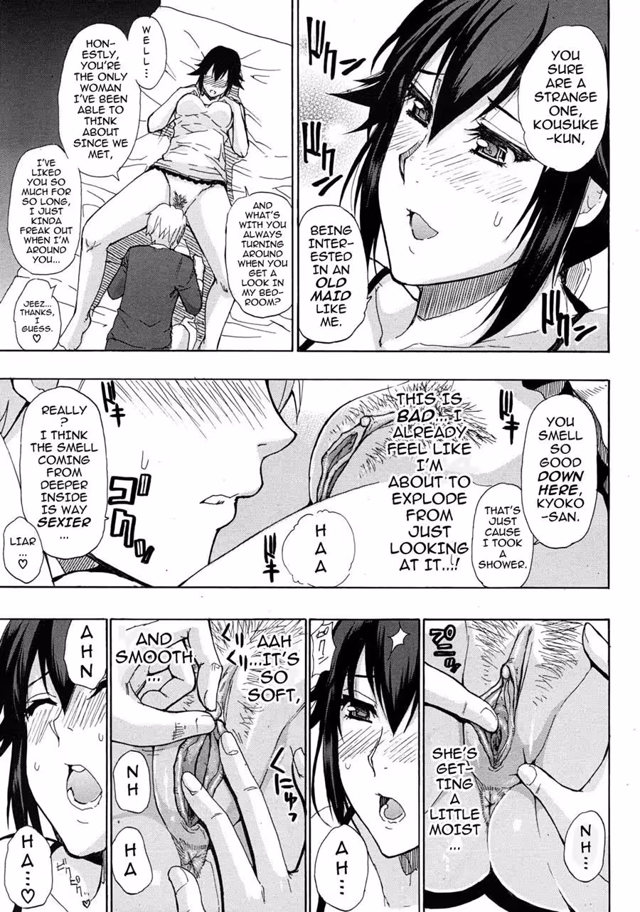 Tormented by Desires Relentless Eclipse: A Captive Heart