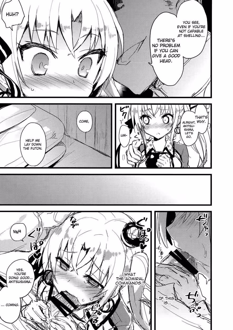 Fatal Attraction Unfolds in Eclipse of Reason