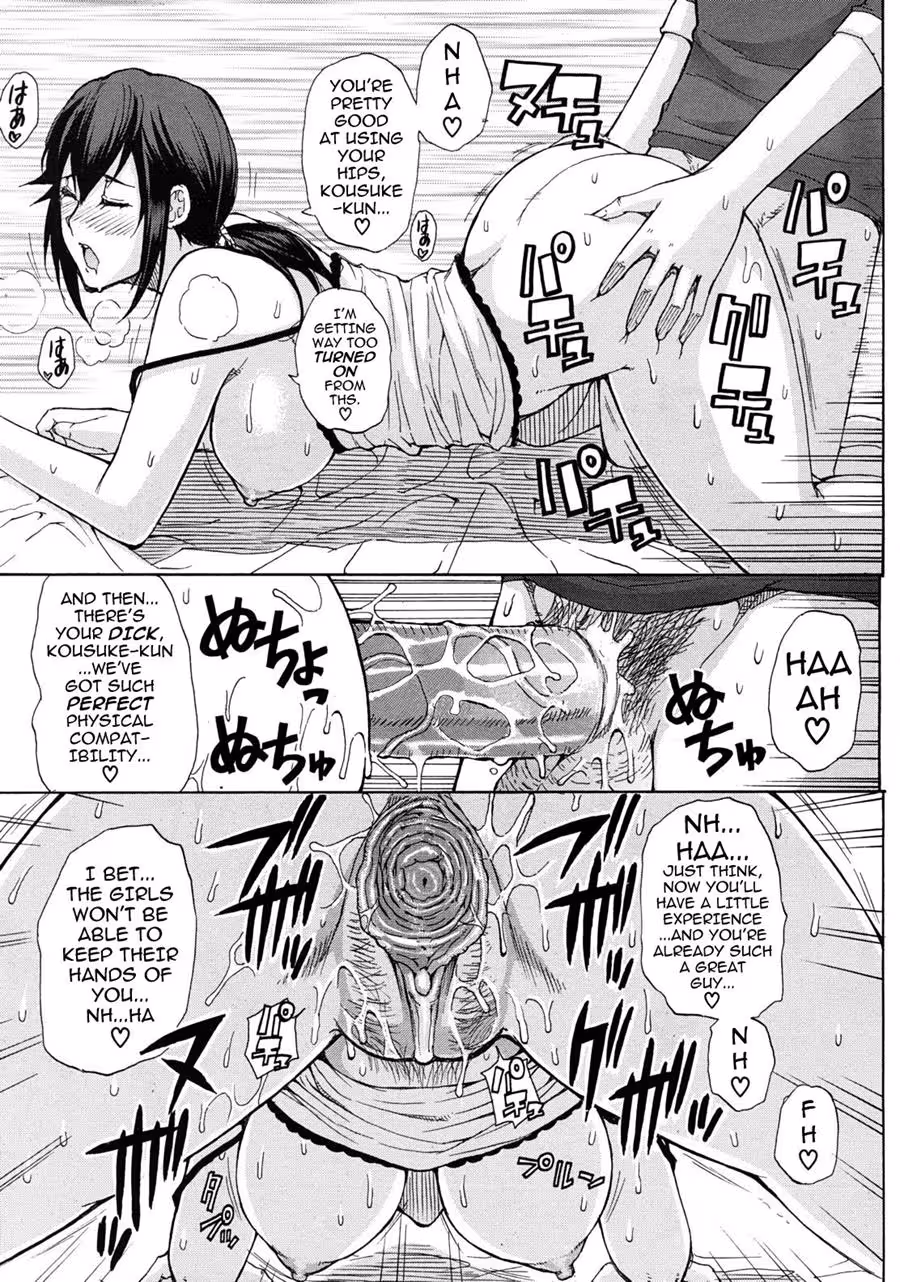 Tormented by Desires Relentless Eclipse: A Captive Heart