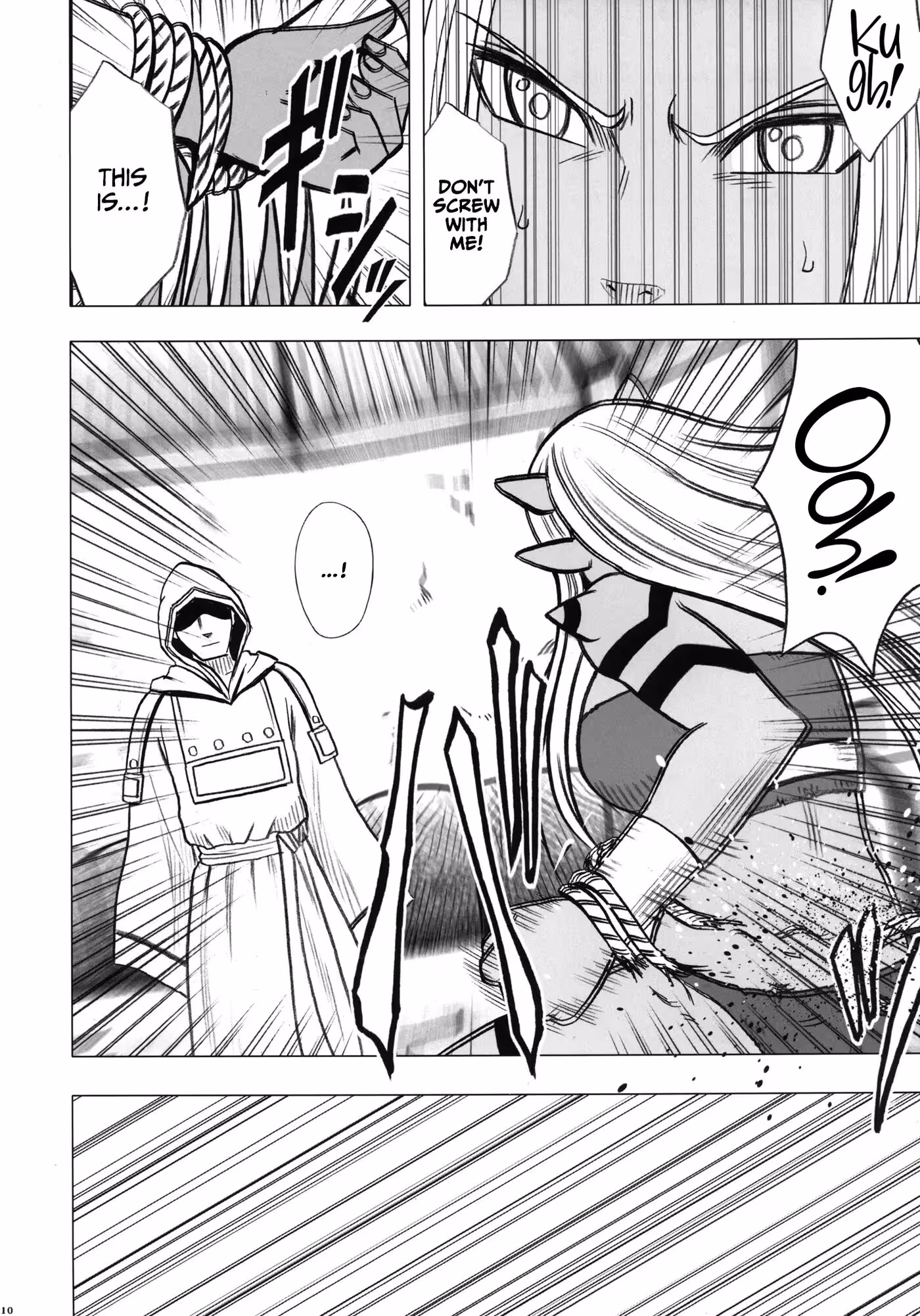 Yearning and Surrender in the Shadow of Forbidden Hours