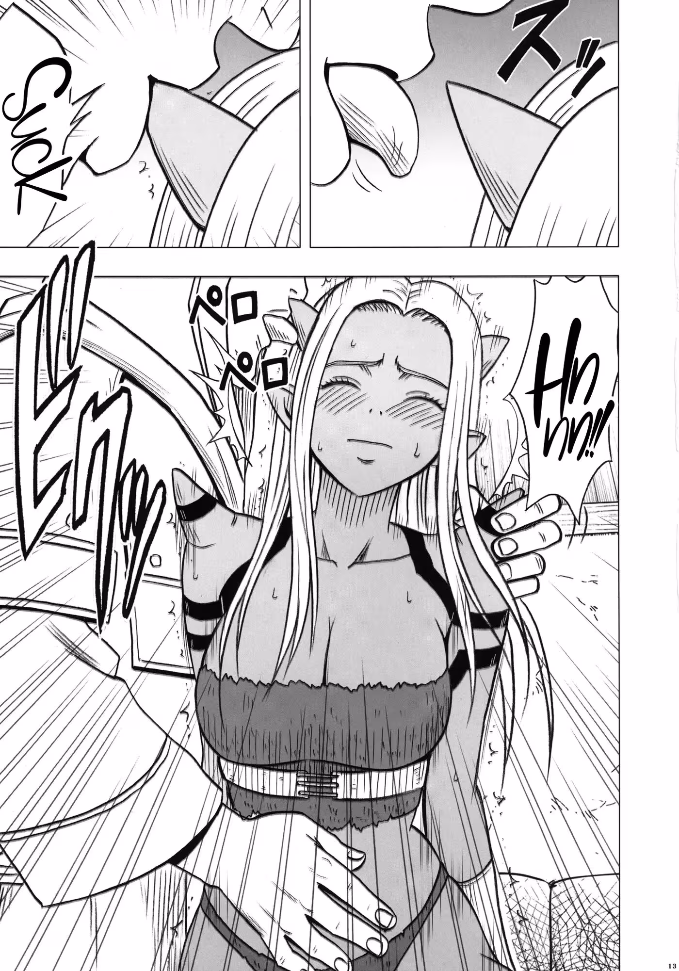 Yearning and Surrender in the Shadow of Forbidden Hours