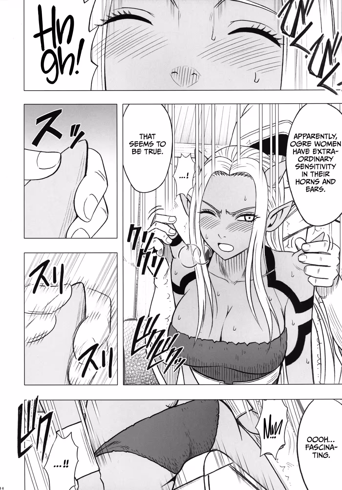 Yearning and Surrender in the Shadow of Forbidden Hours