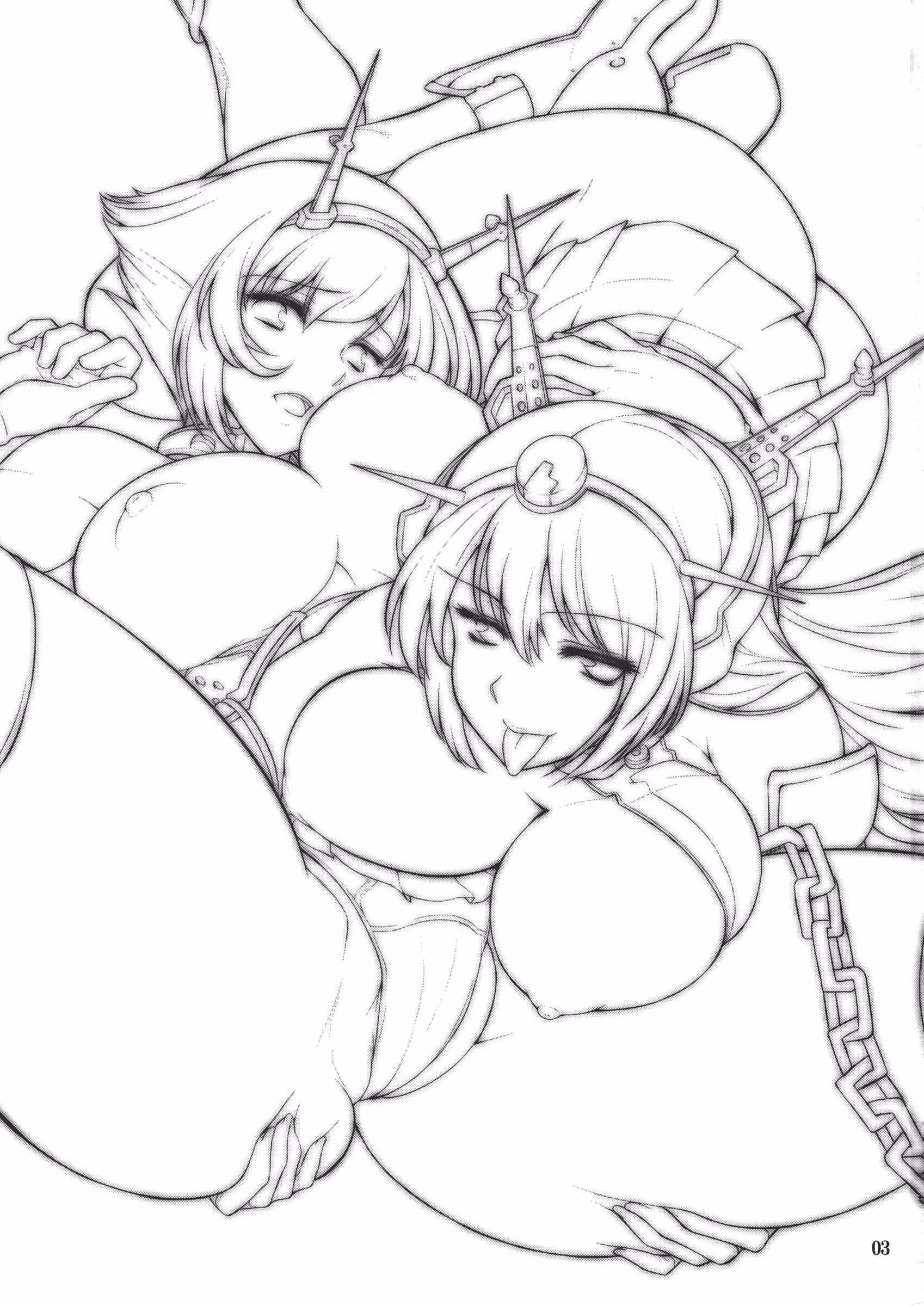 The Forbidden Desire: An Emperors Symphony of Skin and Shadows