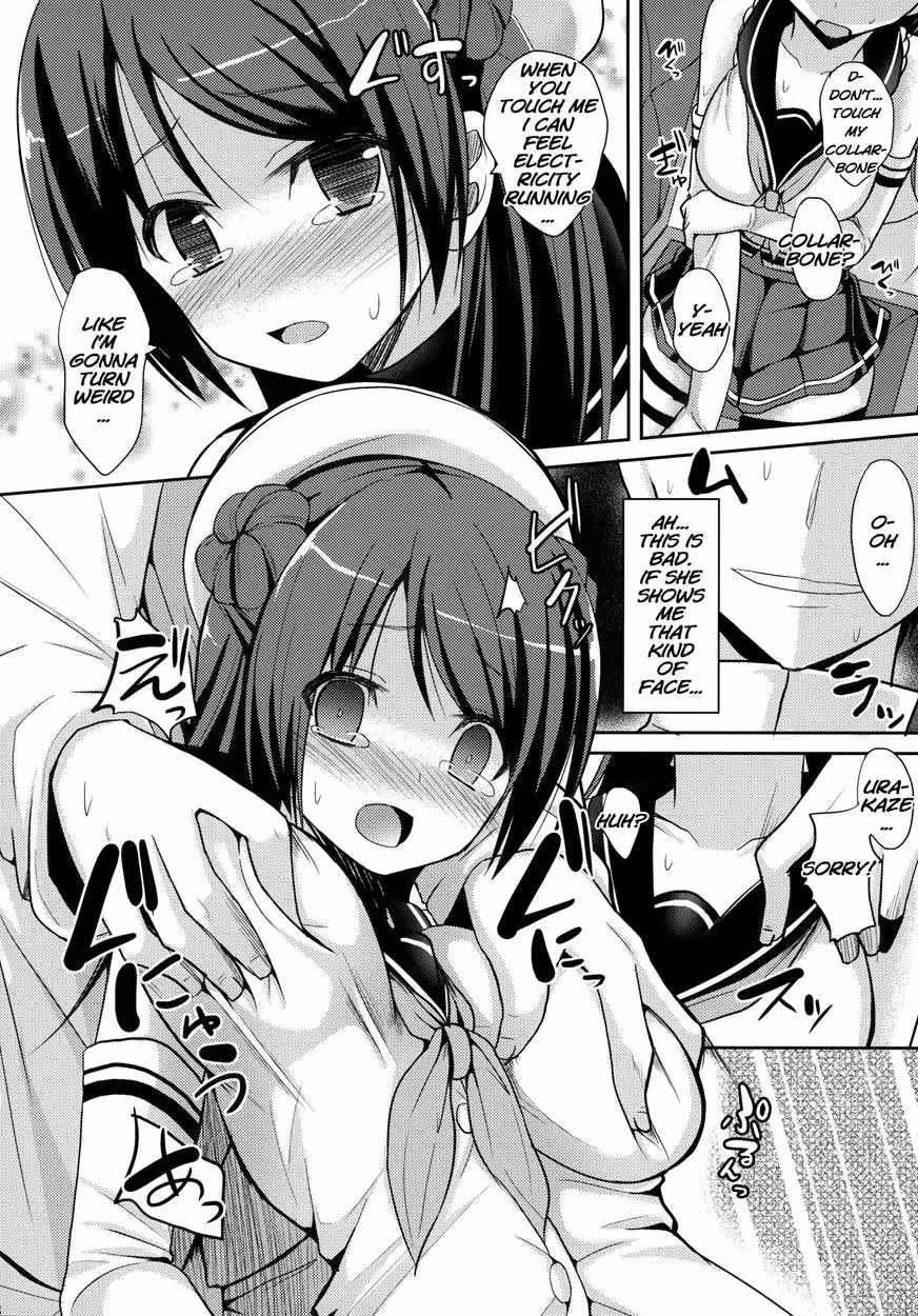 Teitoku’s Forbidden Obsession