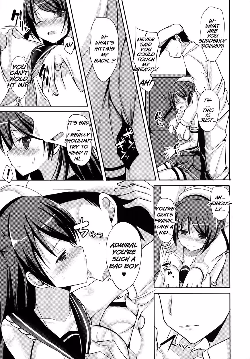 Teitoku’s Forbidden Obsession