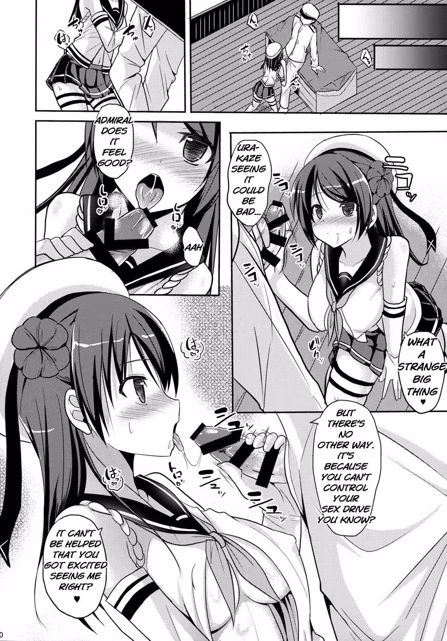 Teitoku’s Forbidden Obsession