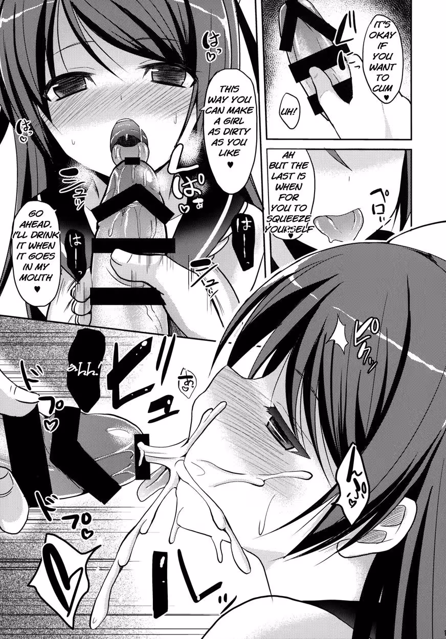 Teitoku’s Forbidden Obsession
