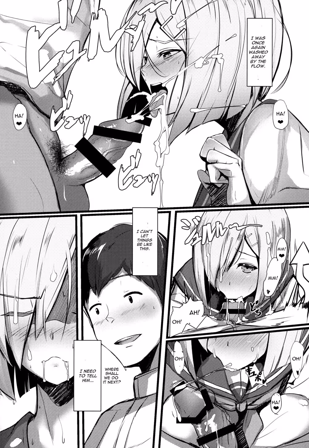 The Unrelenting Pursuit of Forbidden Passion: A Desirable Obsession