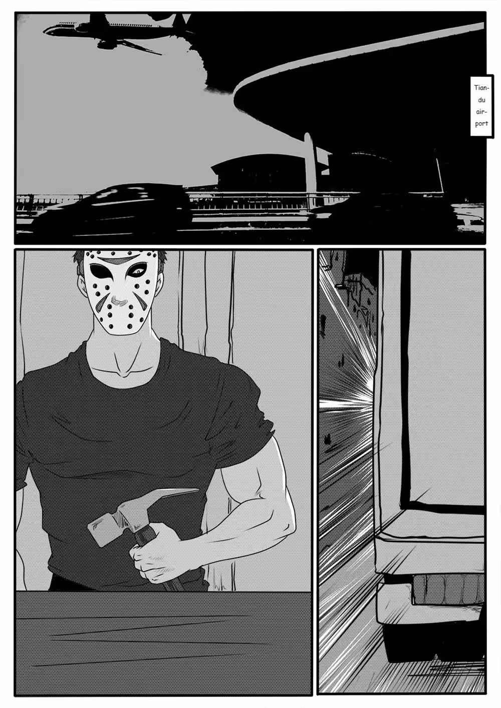 Tiandu Witch: Forbidden Hunger