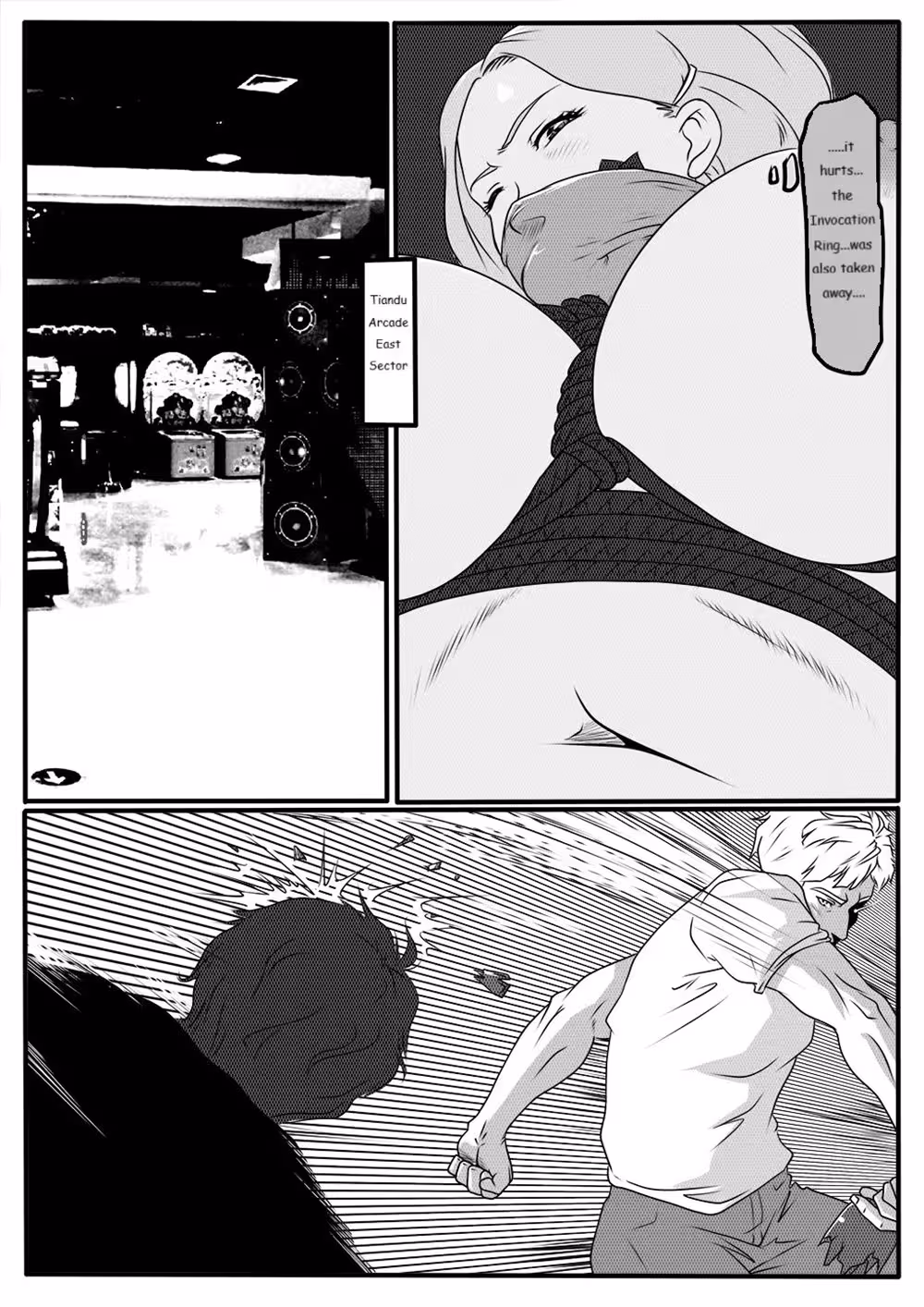 Tiandu Witch: Forbidden Hunger