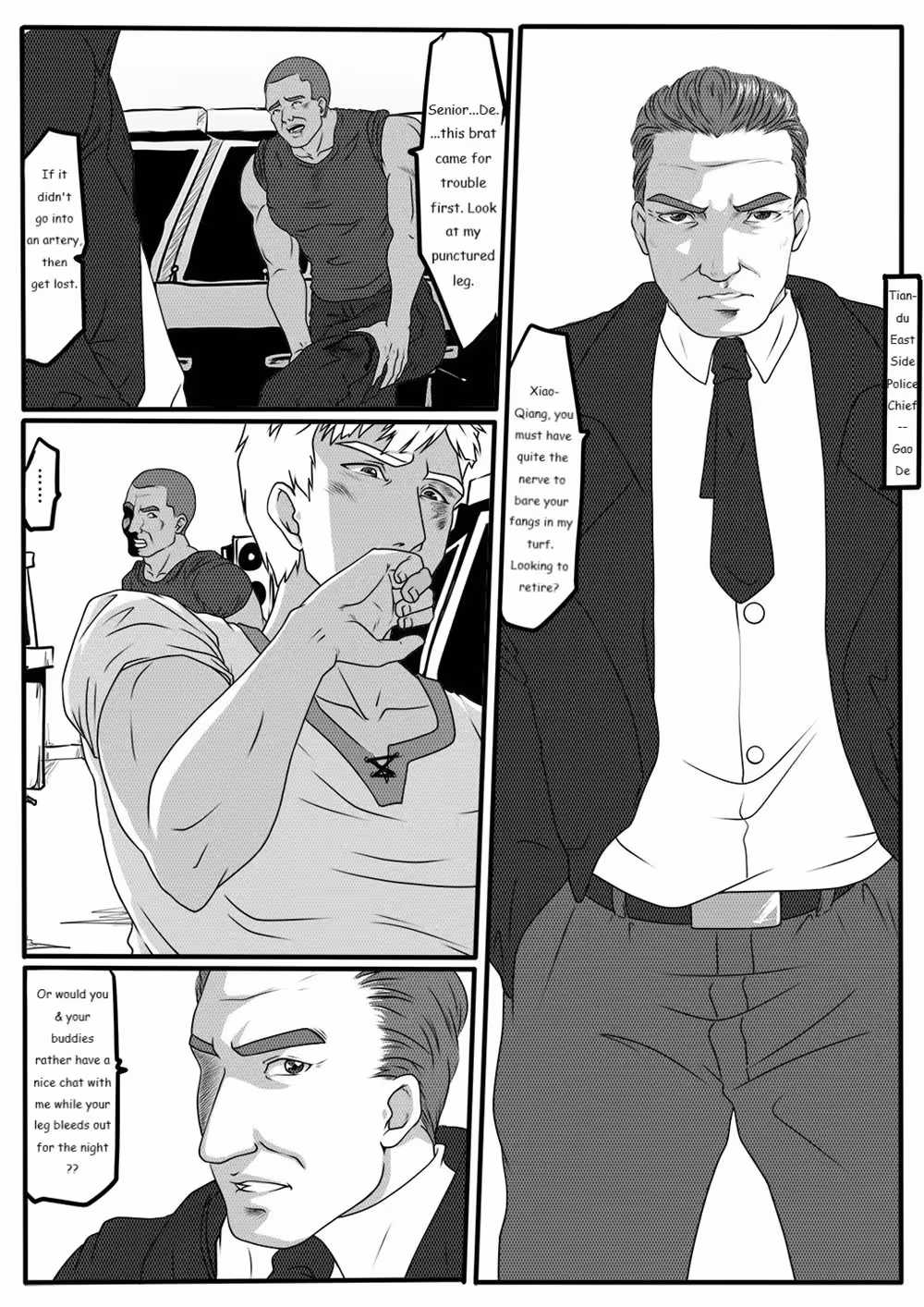 Tiandu Witch: Forbidden Hunger