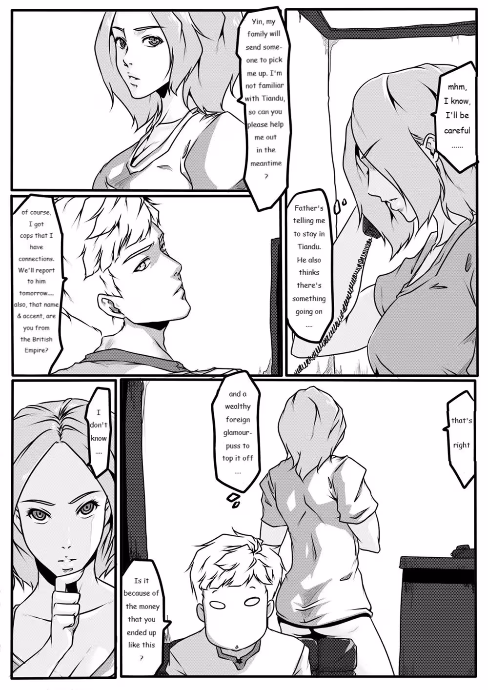 Tiandu Witch: Forbidden Hunger