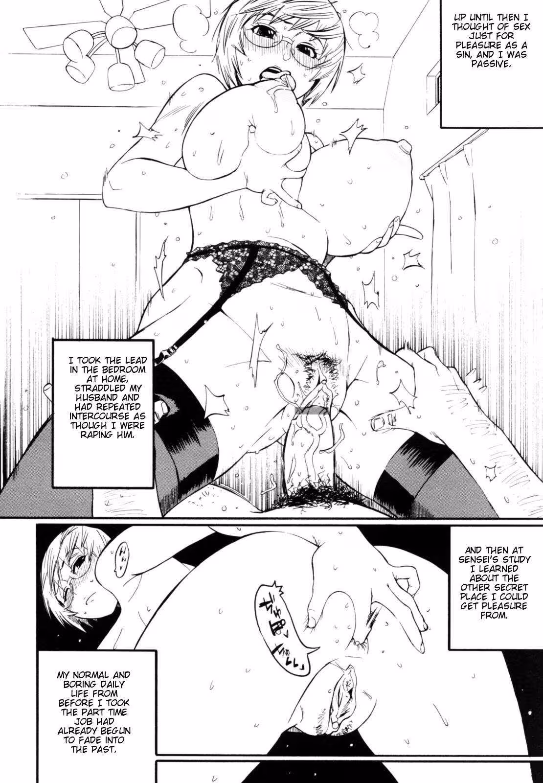 Forbidden Dance of Desire and Devotion in the Shadow of Teka Pita