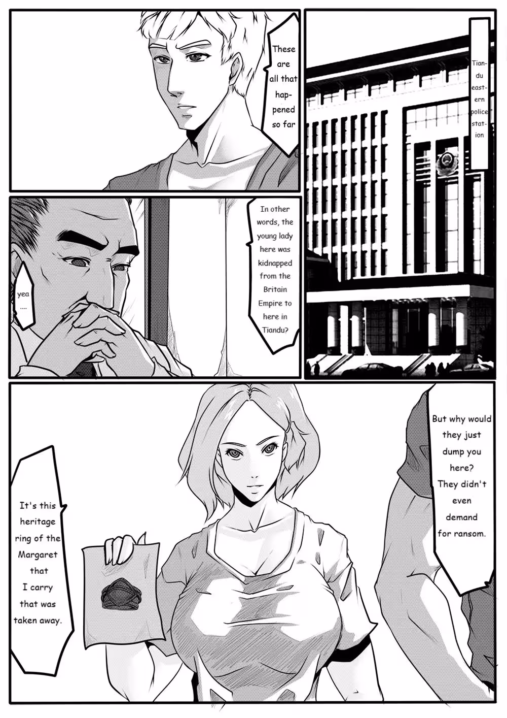 Tiandu Witch: Forbidden Hunger