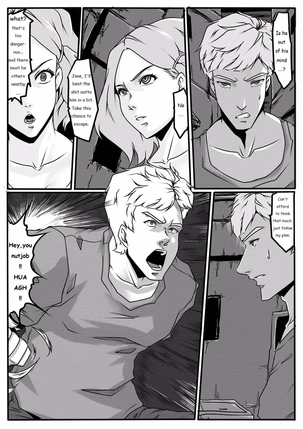 Tiandu Witch: Forbidden Hunger