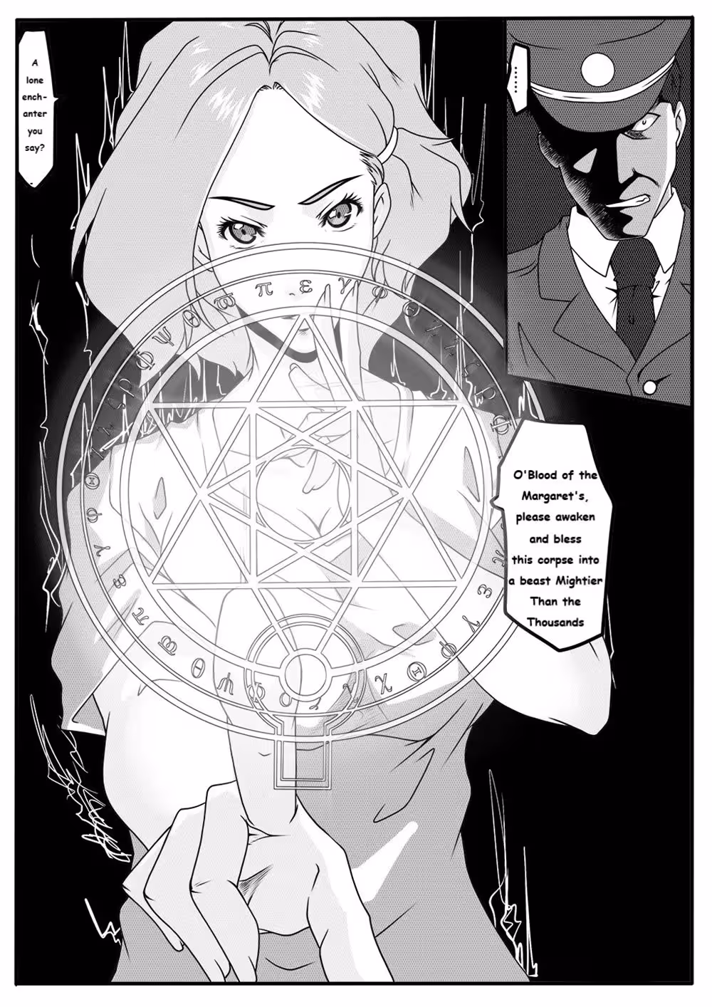 Tiandu Witch: Forbidden Hunger