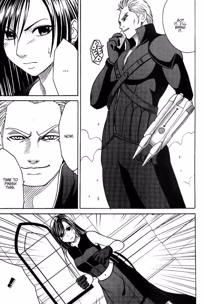 Burning Hunger: A Seductive Game of Dark Passion with Tifa