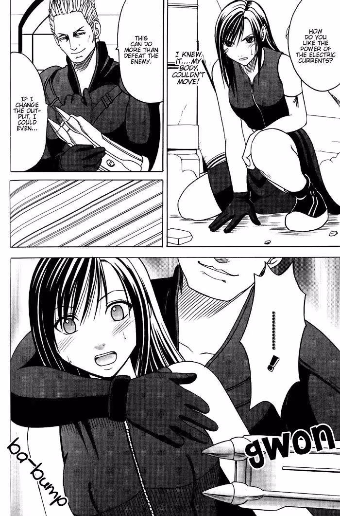 Burning Hunger: A Seductive Game of Dark Passion with Tifa