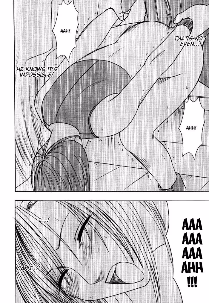 Burning Hunger: A Seductive Game of Dark Passion with Tifa